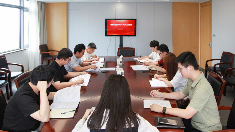 錘煉過硬作風(fēng)，激發(fā)青年擔(dān)當(dāng) 集團(tuán)團(tuán)委組織開展“青年話作風(fēng)”學(xué)習(xí)大討論活動
