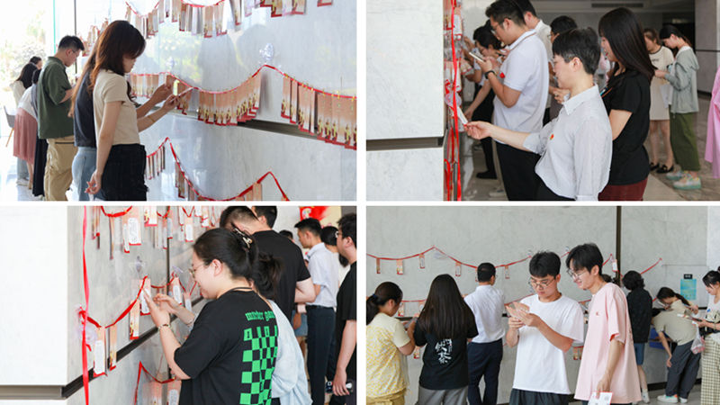集團(tuán)開展“迎七一”黨建知識(shí)競猜活動(dòng)